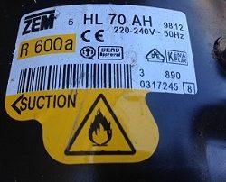 prodam kompressor ZEM HL 70 AH R 600a