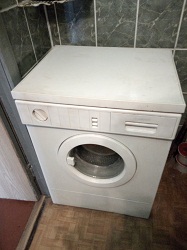sdat staruyu stiralku Kherson