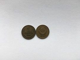 prodat monety 1 kopeyka 1968 god