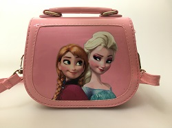 prodazha detskoy sumki holodnoe serdtse